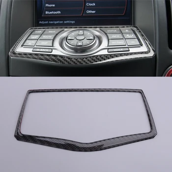 

Carbon Fiber Navigation GPS Control Panel Trim Cover Fit for Nissan 370Z 2009 2010 2011 2012 2013 2014 2015 2016 2017-2019 2020