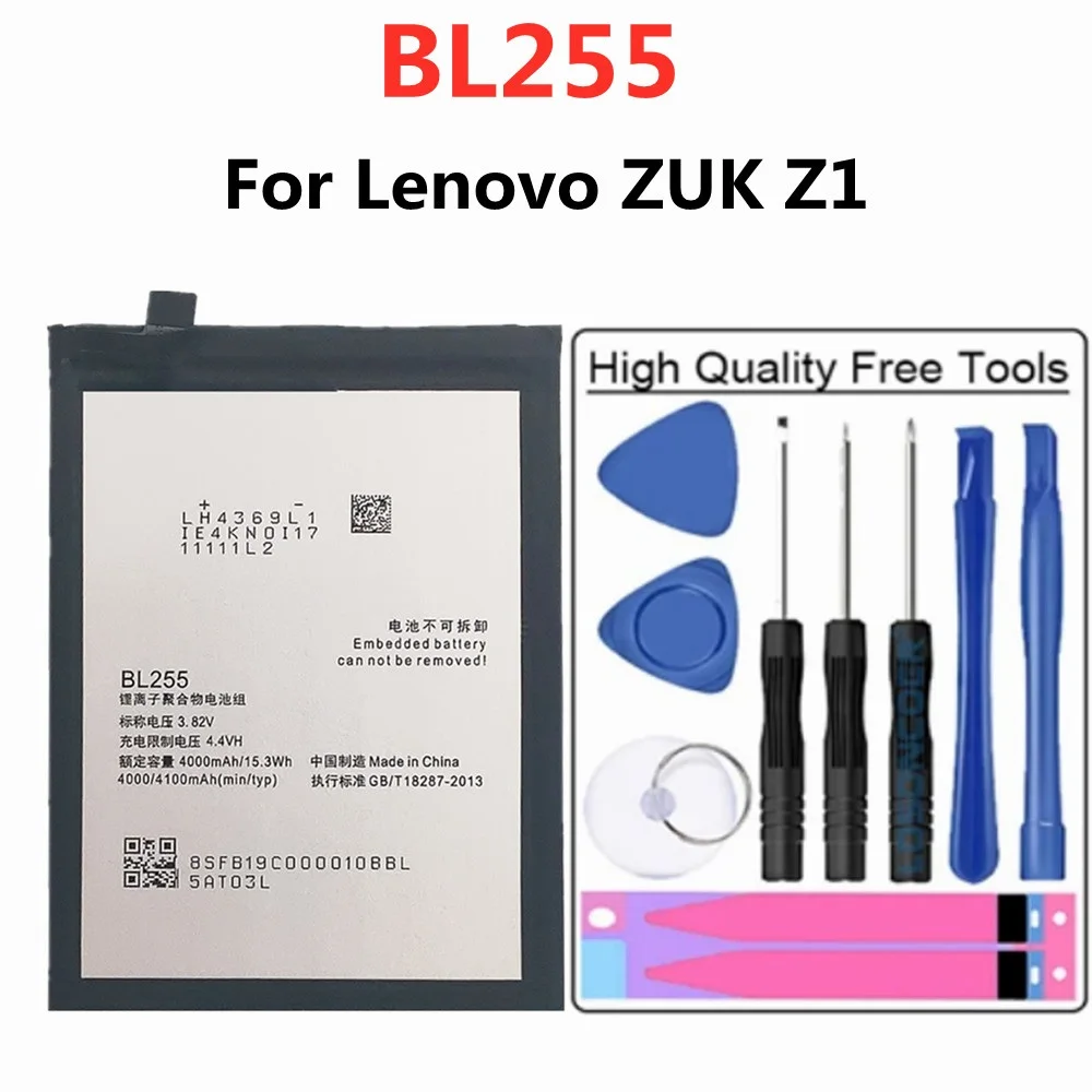 Аккумулятор BL255 для Lenovo ZUK Z1 батарея телефона 4100 мАч литий-ионные батареи +