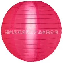 Для заказов-3 дюйма(Австралия) и bu(Дэн Длинные Диаметр 7,5 см маленькая тканевая лампа вокруг праздничные аксессуары