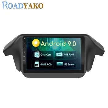 

10'' Android Car Frame For Honda Odyssey 2009 - 2014 Stereo Autoradio Car Radio Multimedia Video Player GPS Navigation 2 Din