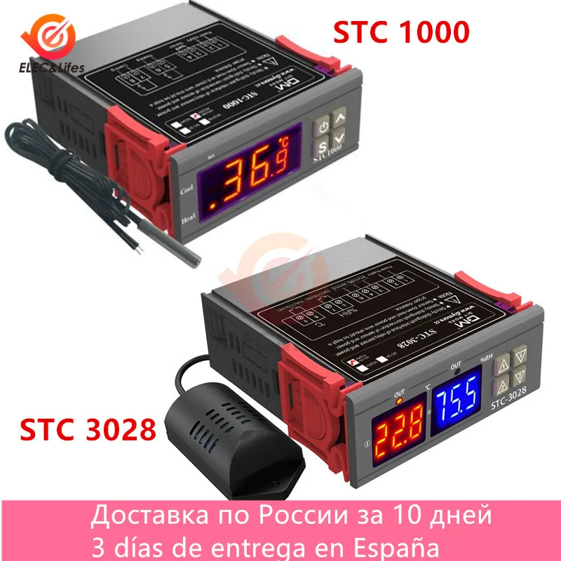 Реле stc 1000