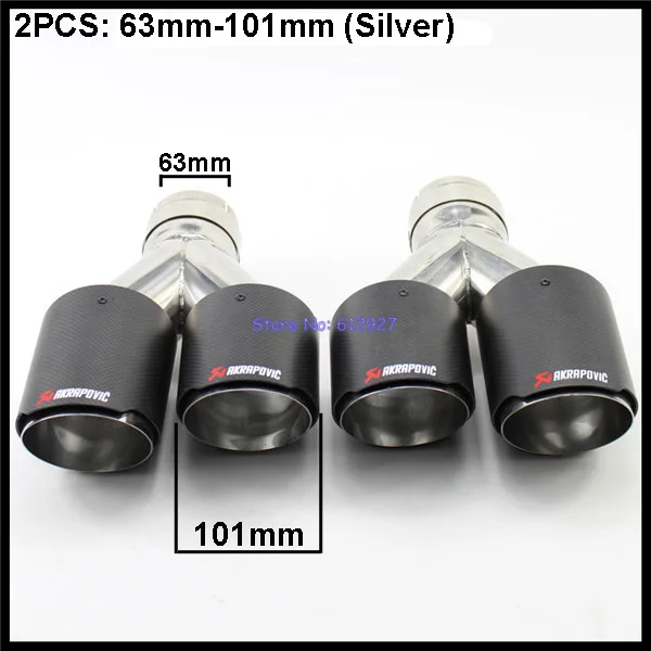 63mm 101mm 2 шт.(слева+ справа): вход 51 мм 54 мм 57 мм 60 мм 63 мм выход 89 мм 101 мм Akrapovic углеродного волокна автомобиля глушитель трубы Двойные наконечники - Цвет: 63mm 101mm