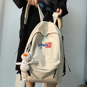 

Large Capacity Embroidered Waterproof Nylon Women Backpack Portable Backpack For Lovers Senior School Bag Travel Mochilas