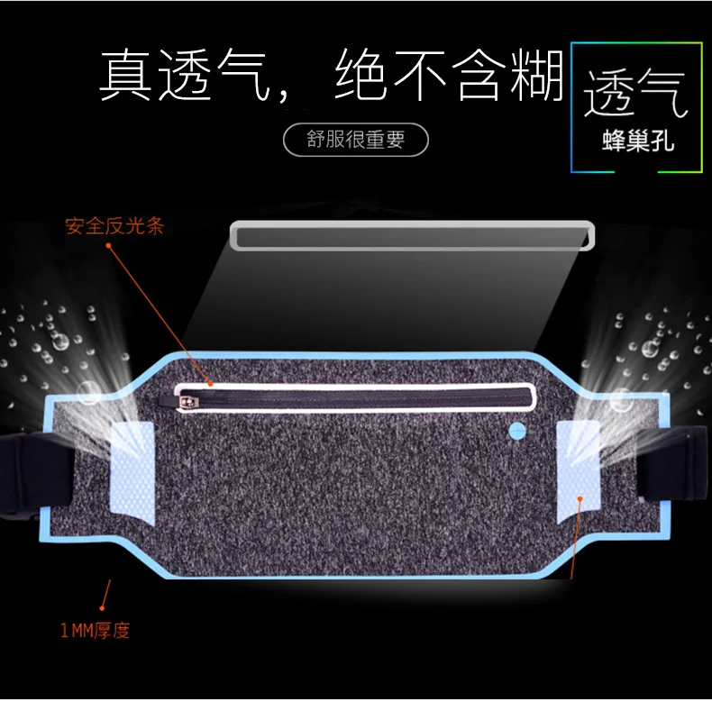 Outdoor sport purse mobile phone pockets waterproof light portable pocket sport running climbing purse