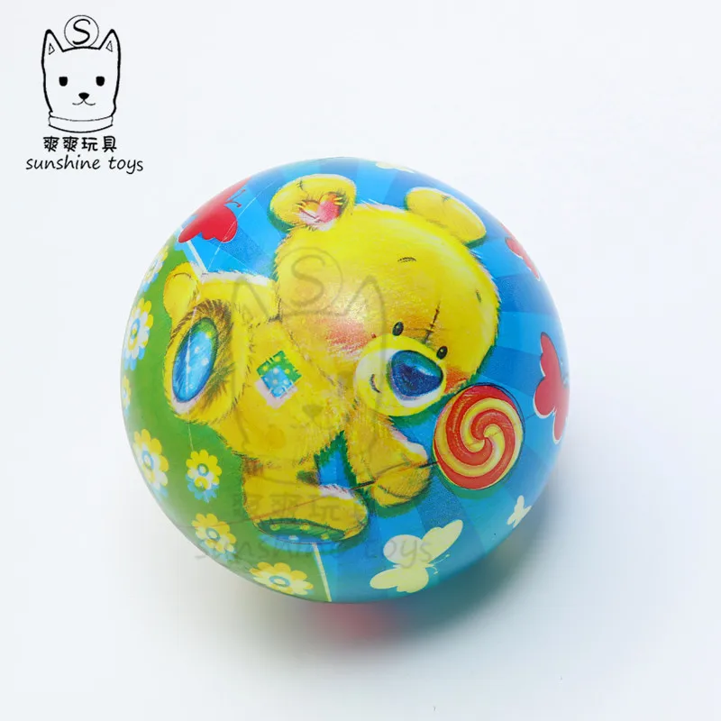 25 см quan yin qiu детский игрушечный мяч для питомца милый мультфильм шаблон ПВХ надувной мяч детский сад