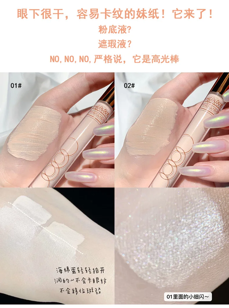 16793233405_1205805559