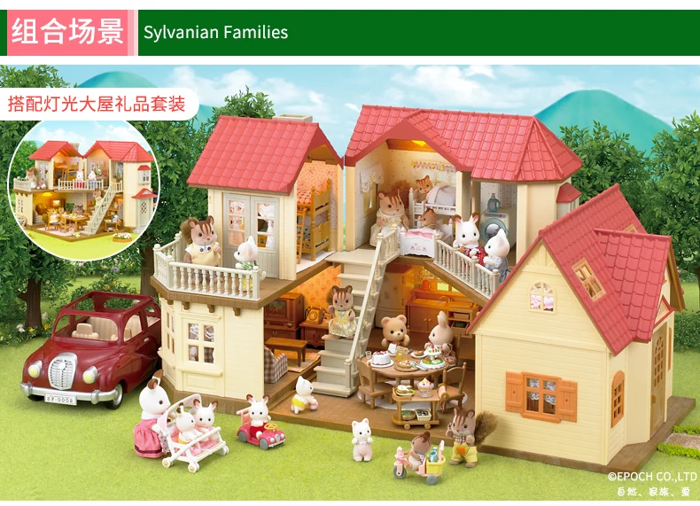 Sen lin sen Belle Girls's Japan Sweet Dream Cabin подарочный набор для семьи, есть категория продукта, игрушка для дома, эффективная