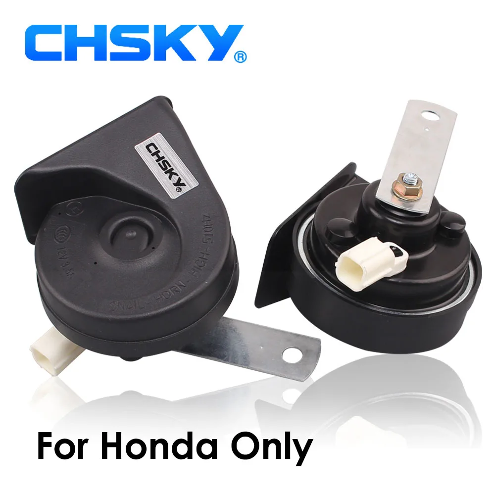 Автомобильный гудок CHSKY типа улитки для Honda Accord Brio Amaze Civic Женский свет подходит