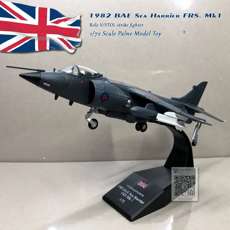 BAE sea Harrier 3 шт./лот Амер 1/72 весы военная модель игрушки 1982 ПЭ Sea Harrier FRS. Mk1 боец литой металлический самолет модель игрушка - Цвет: BAE sea Harrier