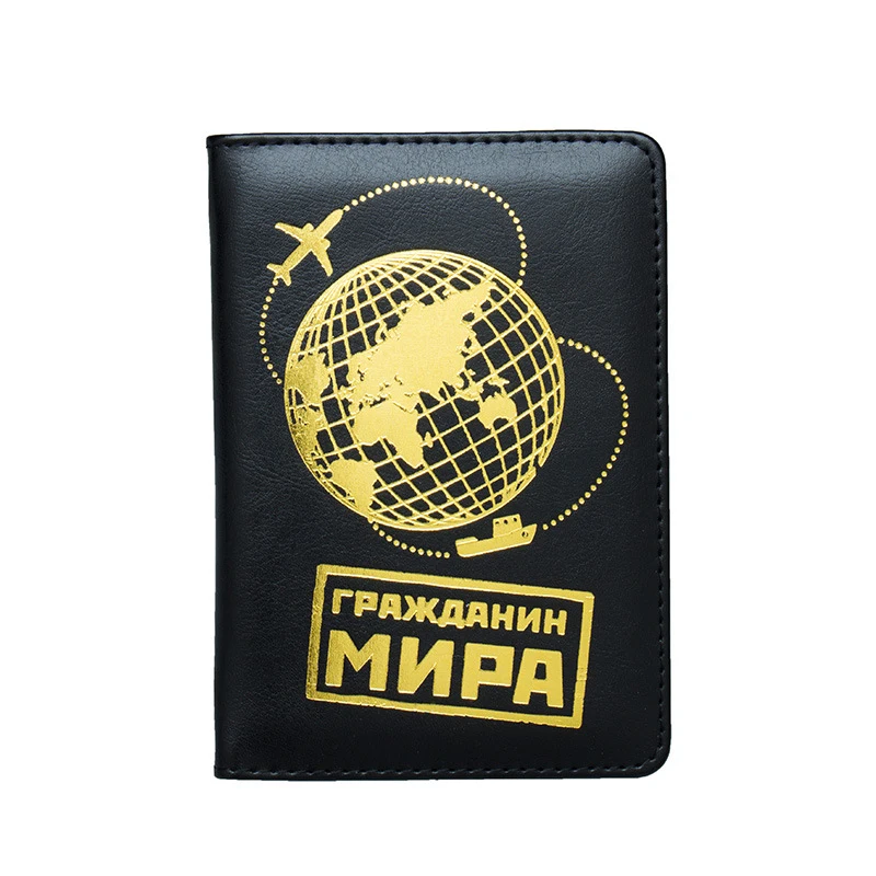 New Earth Russia Passport Clipping Express Passport Foreign Trade Passport Bag PU Ticket Holder Multi Card Position