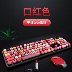 Teclado sem fio mouse cor batom meninas punk teclado escritório terno