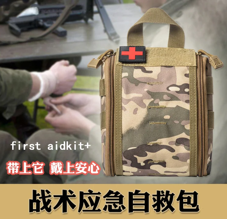 Сумка для походов, походная аптечка, аварийный комплект, переносная сумка, тактическая, расширяющаяся, прилагается, аксессуары, сумка, модуль переменного тока