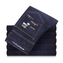 Горячая Распродажа модные дизайнерские джинсы Eden наивысшего качества мужские s джинсы Shark Брюки парка Брендовые мужские прямые темно-синие цвета Maschi брюки