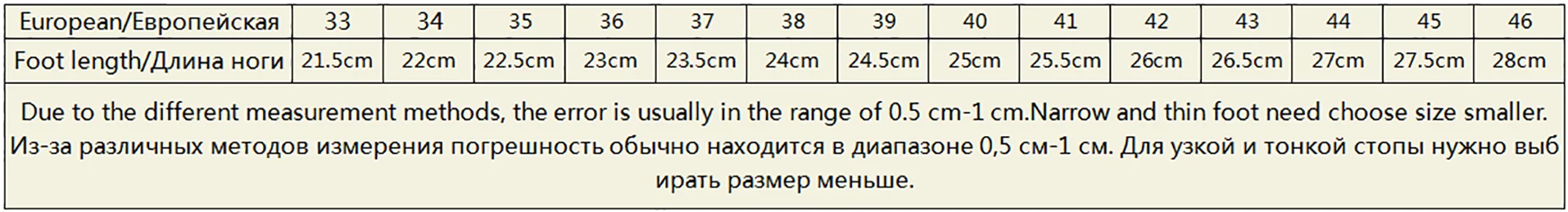 LEMAI/Осенняя мужская обувь для бега; кроссовки для бега; уличные кроссовки для мужчин; повседневная спортивная обувь