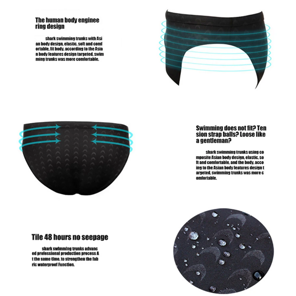 Мужские плавки Sharkskin короткие профессиональные дышащие водонепроницаемые