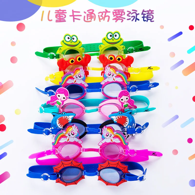 

Children Top Grade Boxed Animal Cartoon Series CHILDREN'S Swimming Goggles Waterproof Anti-fog High-definition Cartoon Swimming