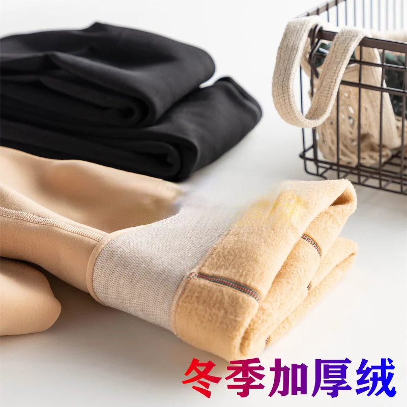 New leggings women's pantyhose autumn and winter soft plus size high elasticity warm breathable fleece plus fat tights women