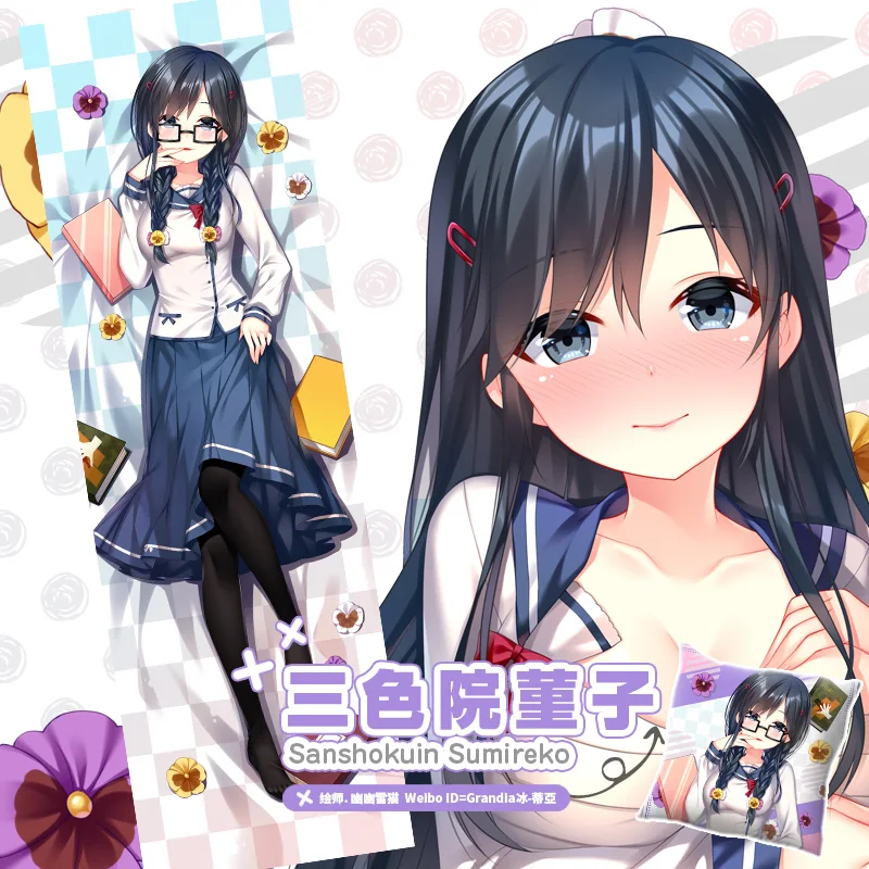 Чехол для подушки с изображением аниме Sanshokuin Sumireko Ore wo Suki nano wa Omae dake ka yo Dakimakura |