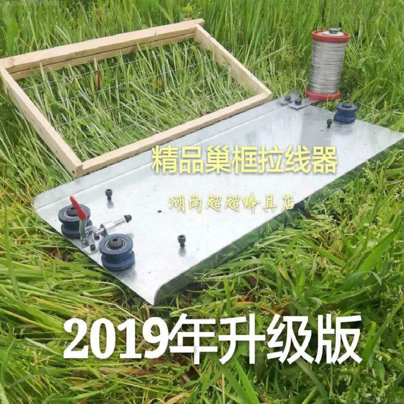 Чугунная сетка хит машина для обработки пчелиного воска пчеловодство оборудование прочный и легко моющийся ручной тугой медовый пресс машина