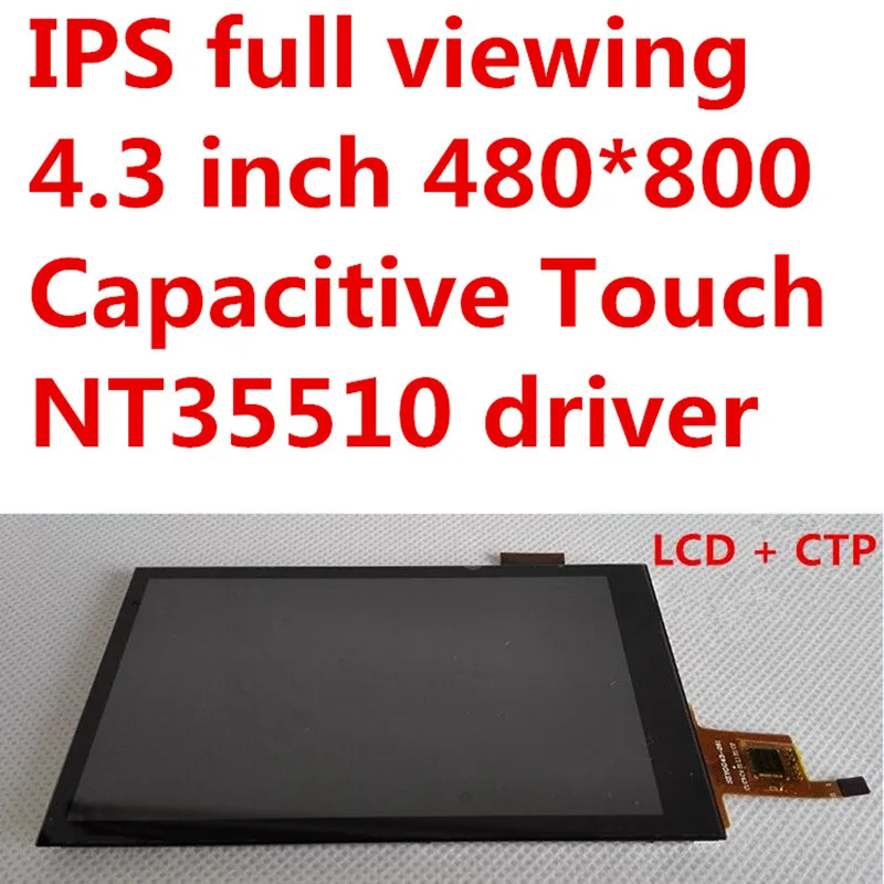 IPS 4 3 дюймовый TFT ЖК модуль с адаптером Базовая плата PCB емкостный тр Сенсорная