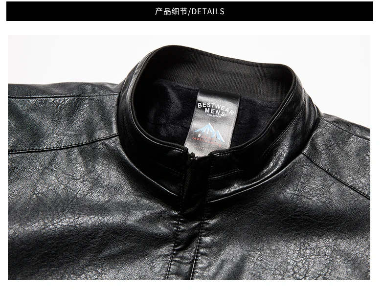 Winter Men's leather Jacket design stand collar Coat Men casual motorcycle leather coat Mens Sheepskin jackets Windbreaker Coats