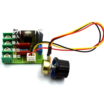 

2000W thyristor governor motor 220V high power voltage regulation light temperature regulation module external potentiometer