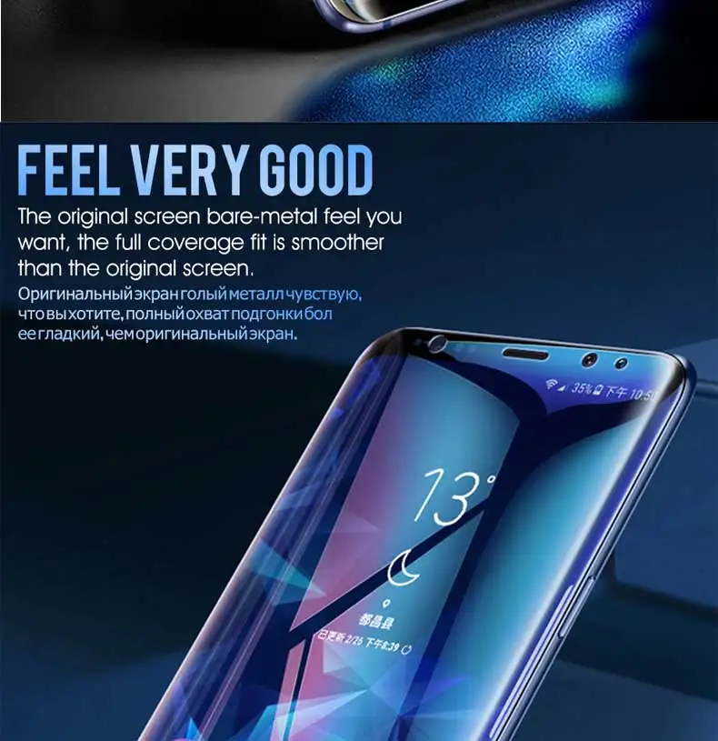 50D полностью изогнутая Защитная пленка для экрана пленка для samsung Galaxy S9 S8 S7 S6 Edge S9 Plus Note 8 9 защитная пленка не закаленное стекло