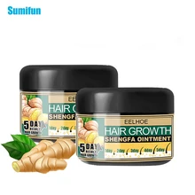 

30g Moroccan Hair Loss Treatment Hair Growth Cream Moisturizing Scalp Massage Hair Care Essence Conditioner Hair Health Cream