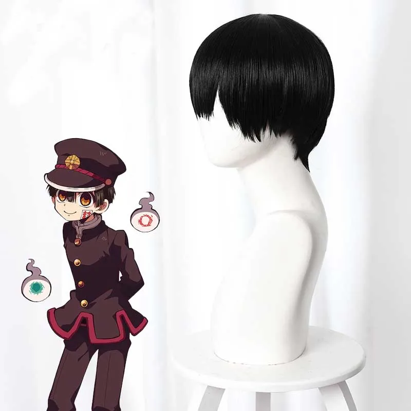 Аниме унитаз-bound Jibaku Shounen Hanako-kun Hanako kun Nene Yashiro волосы косплей парики |