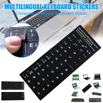 

Universal Keyboard Stickers Replacement Matte Keyboard Stickers with Black Background and White Lettering J8