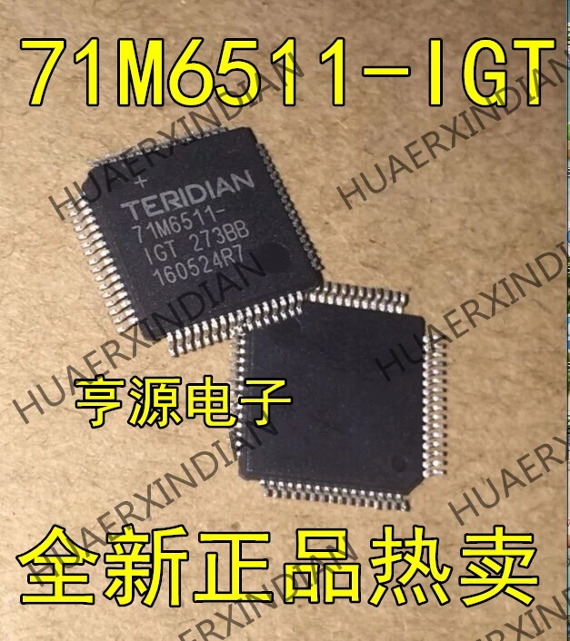 10 шт./лот 71M6511-71M6511-IGT в