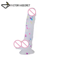 Artificial Penis Dildo Giant Sex Shop Extreme Dildo Penis Adults Toys Anal Butt Dildo Toys For Woman Sexs Toy Phalluses For Anal