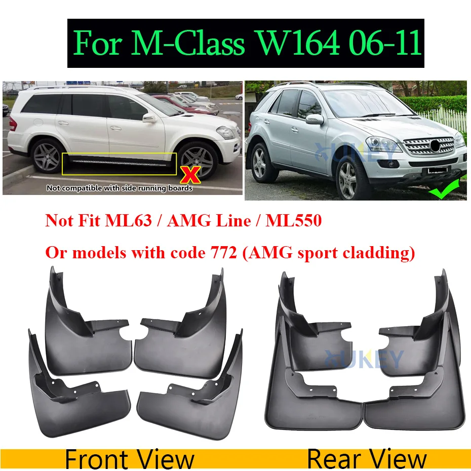 Брызговики для Mercedes Benz GL Class X164 GLA X156 GLE W166 V167 GLK X204 M W164 S W221 V221 GLC|Грязезащита| |