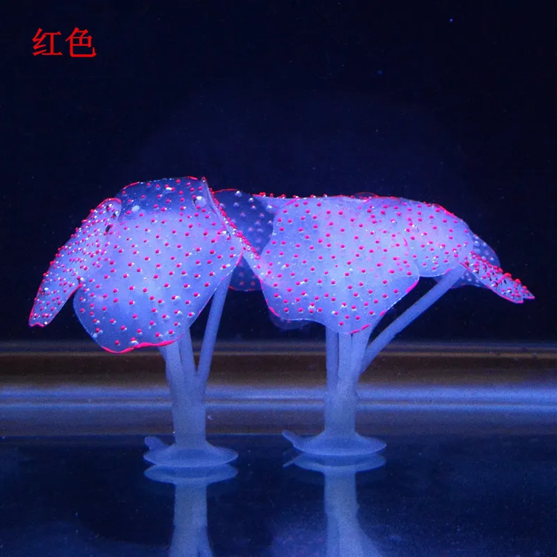 Аквариум флуоресцентный ночной Светильник Коралловый Аквариум Ландшафтный креативный USB Медузы программное обеспечение DIY присоска мягкий силиконовый коралл
