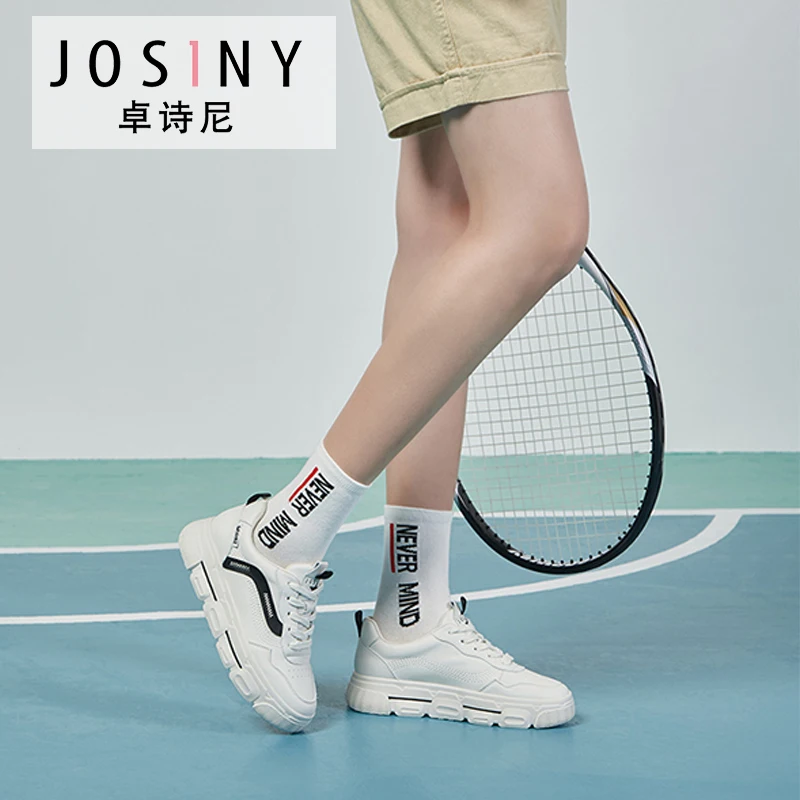 Josiny/белые кроссовки Универсальная обувь для колледжа Женская Спортивная