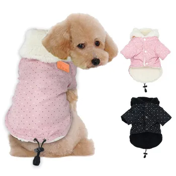 

Winter Pet Dog Clothes Warm Down Jacket Waterproof Coat S-XL Hoodies For Chihuahua Small Medium Puppy Dog Accessories