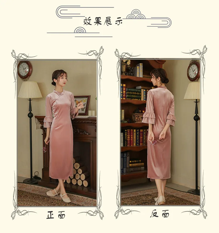 Ципао китайское платье Qipao платье китайское традиционное китайское платье год платье Qipao элегантное платье Для женщин
