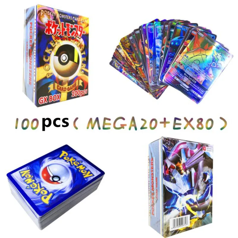 100pcs 20GX 80EX 300 шт GX 20 60 100 шт Мега Сияющие карты игра битва карт торговые карты игра детская игрушка «Покемон» - Цвет: 100pcs 20GX 80EX