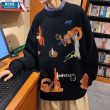 O-neck pullover sweatshirt men tide spring 2021 Korean loose casual fleece jacket academy oversized jogging sweatshirt autumn