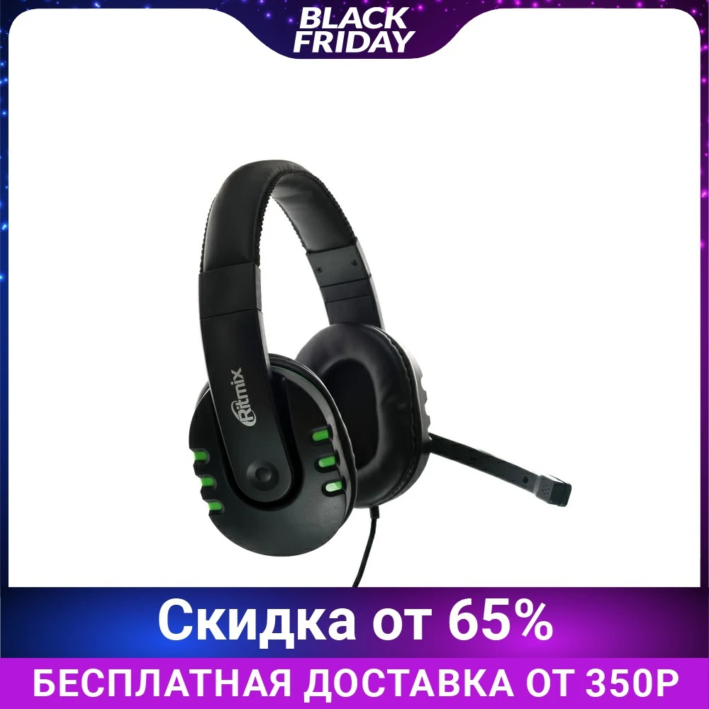 Headphones Ritmix RH 555M Gaming gaming oversized microphone 3 5 mm 1 8 m black 2819774