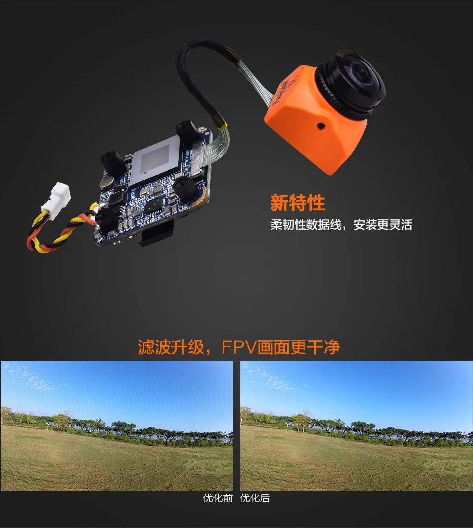 Runcam Разделение 3 Micro/нано FPV 1080P высокой четкости Запись 2-в-1 веб-камеры