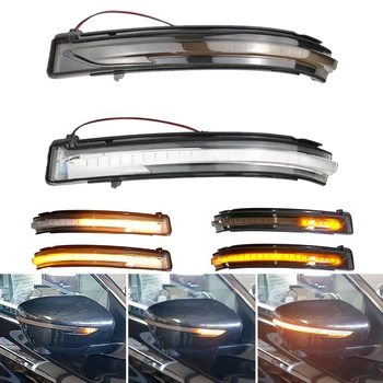 

For Nissan X-Trail T32 Qashqai J11 Murano Z52 Navara NP300 Pathfinder Juke Side Mirror Dynamic Blinker Turn Signal Light