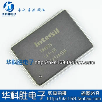 

Shipping TW8825-LA1-CR Free on board LCD decoder chip