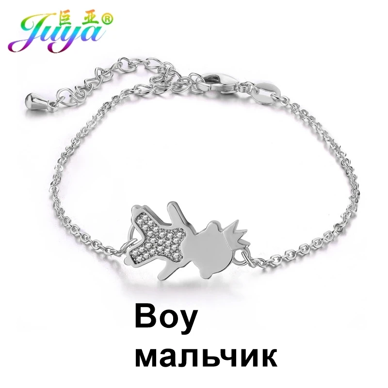 White Gold Juya, модные парные принадлежности для браслетов, микро проложенный циркон, Mama Love Boy Girl, очаровательные браслеты для женщин, мама, рождественский подарок, браслет - Окраска металла: White Gold