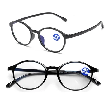 

Blue Light Blocking Spectacles Glasses TR90 Presbyopic Eyeglasses Women Men Classic Optical Computer Glasses for Reader Eyewear