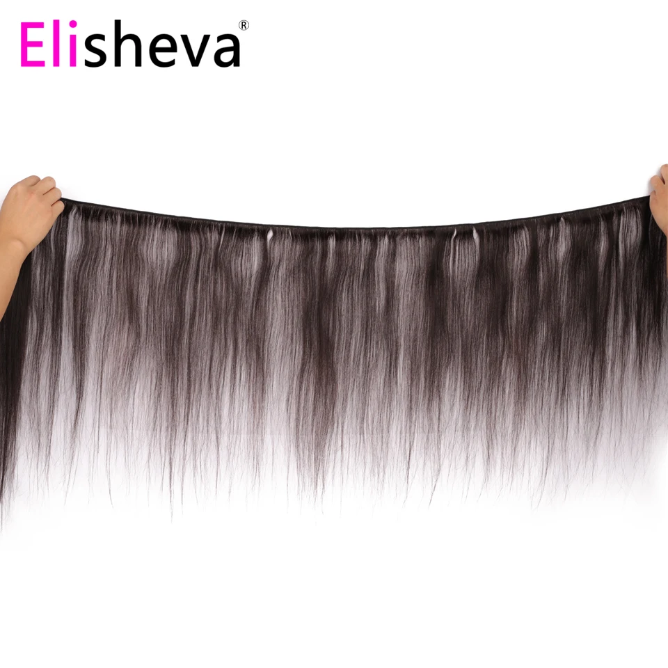 Elisheva 4 Bundles With Closure Brazillian Human Hair Straight Hair Closure With Bundles Nonremy Hair Extensions 5PCS/Lot