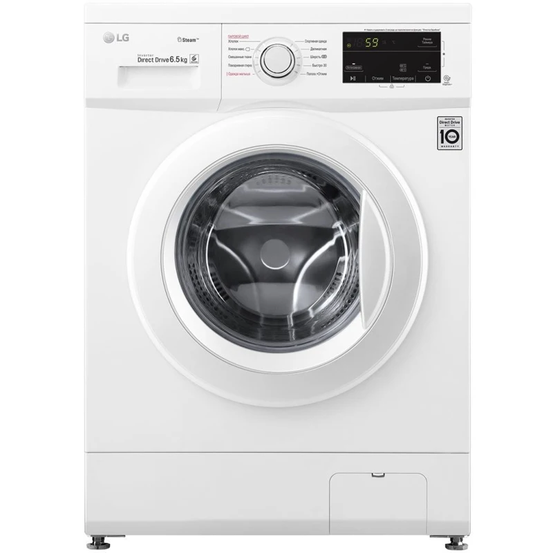 Где Дешевле Купить Lg F1296nds1