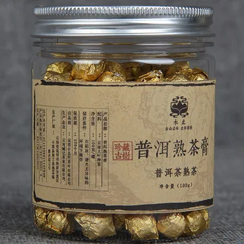 

100g/box China Yunnan Ripe Tea Gold Tin Foil Packing Gift Box Resin Tea Pu'er Tea Cream