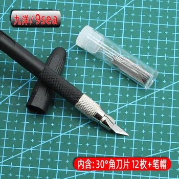 

[4Y4A] DIY Utility knife engraving pen knife carving knife paper art model knife