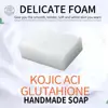 New 100g Naked Glutathione Soap Handmade Soap Cleansing Soap Bath Soap Soap Essential Oil Wash Antibacterial Hand Soap Bath O8M0